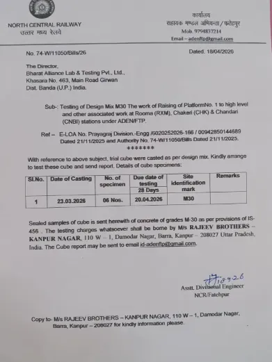 Railway Division