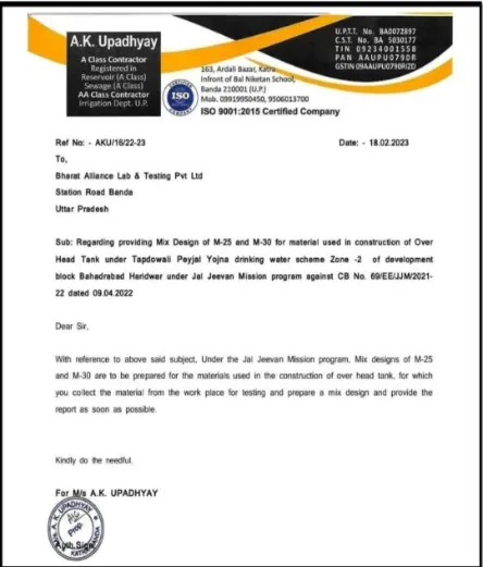 M/s A.K.Upadhyay