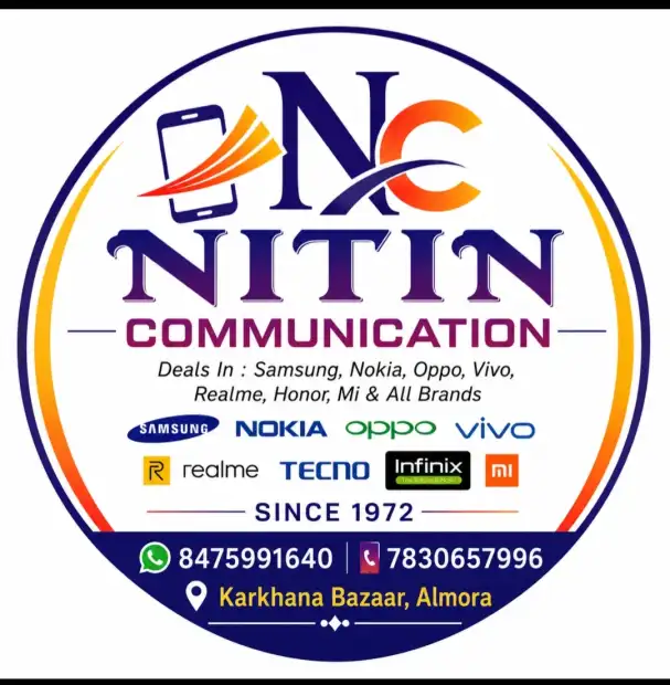 NITIN COMMUNICATION Gallery Image