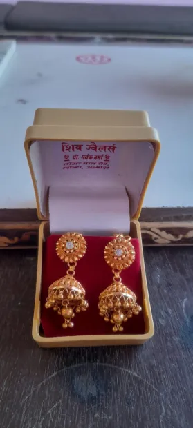 शिव ज्वैलर्स Gallery Image