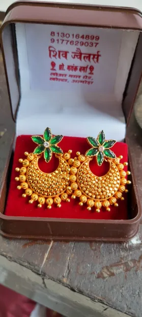 शिव ज्वैलर्स Gallery Image