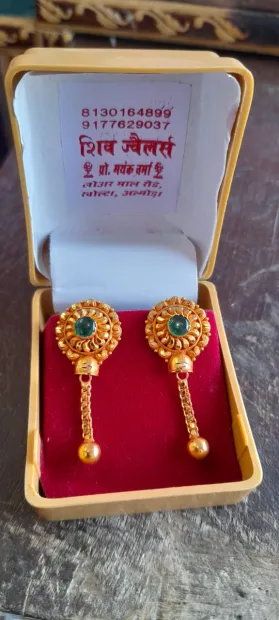 शिव ज्वैलर्स Gallery Image