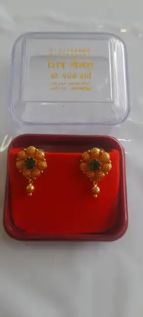शिव ज्वैलर्स Gallery Image