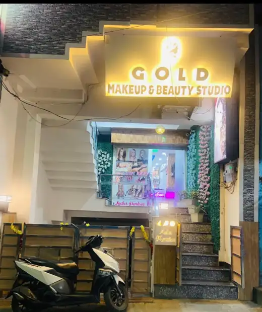 GOLD MAKEUP & BEAUTY STUDIO Gallery Image