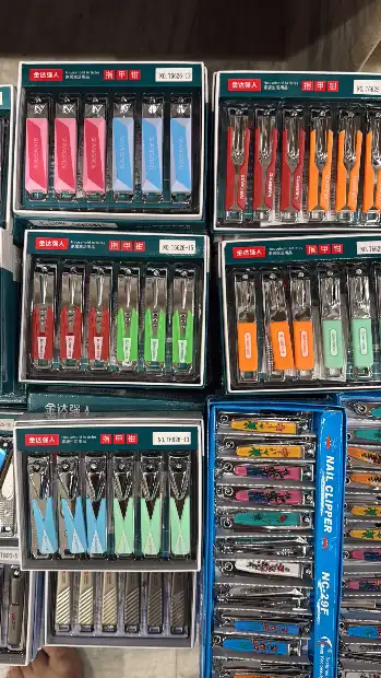 MAA TOYS AND GENERAL STORE Gallery Image