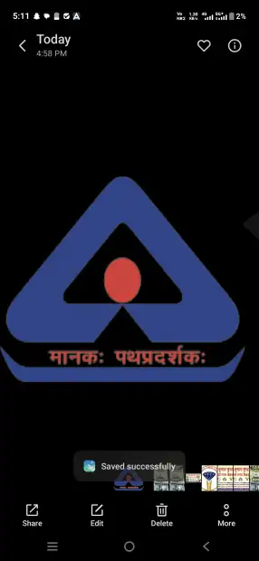 मैसर्स श्री शिव कुमार गुप्ता एण्ड सन्स ज्वैलर्स Gallery Image