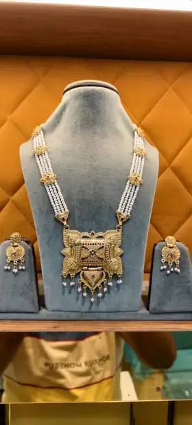 श्री किशोर ज्वैलर्स Gallery Image