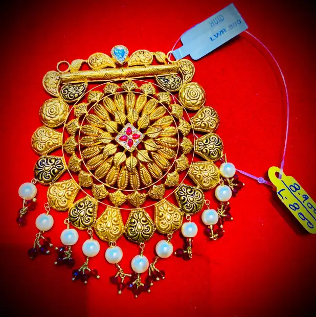 श्री किशोर ज्वैलर्स Gallery Image