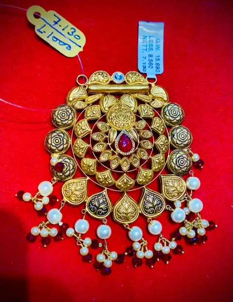 श्री किशोर ज्वैलर्स Gallery Image