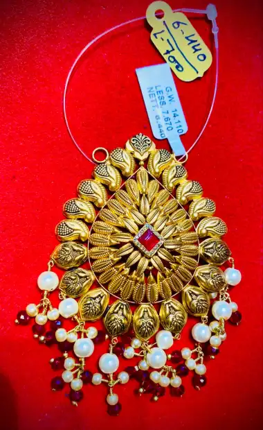 श्री किशोर ज्वैलर्स Gallery Image