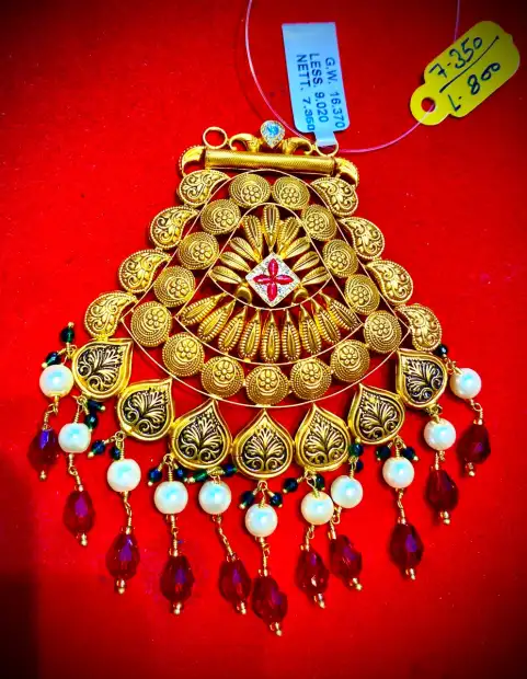 श्री किशोर ज्वैलर्स Gallery Image