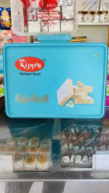 KIPPS (H.G.SWEETS) Gallery Image