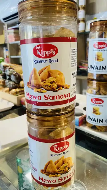 KIPPS (H.G.SWEETS) Gallery Image
