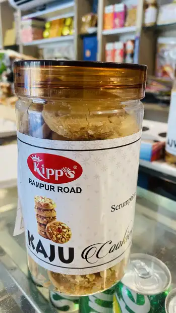 KIPPS (H.G.SWEETS) Gallery Image