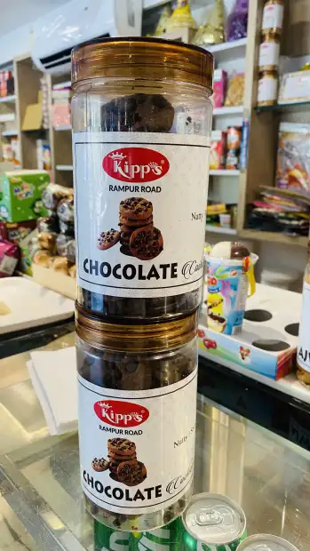 KIPPS (H.G.SWEETS) Gallery Image