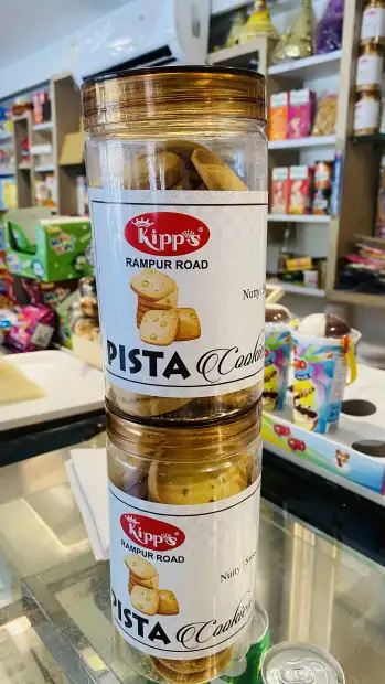 KIPPS (H.G.SWEETS) Gallery Image