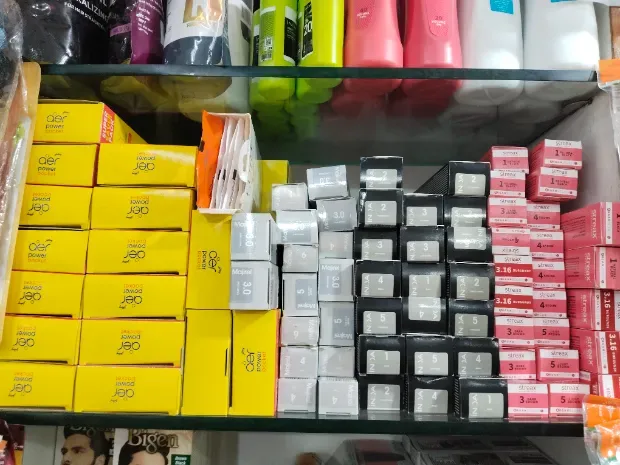 PRINCE COSMETIC & GENERAL Gallery Image