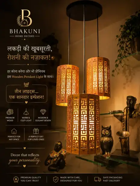 BHAKUNI FURNITURE & MINI MART Gallery Image