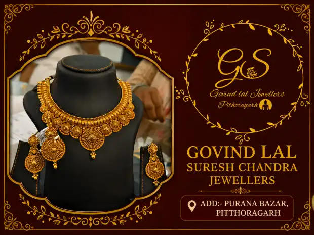 GOVIND LAL SURESH CHANDRA JEWELLERS Gallery Image