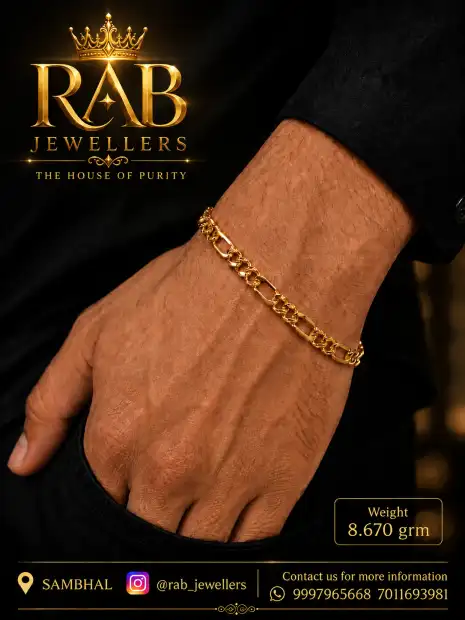 RAB JEWELLERS Gallery Image