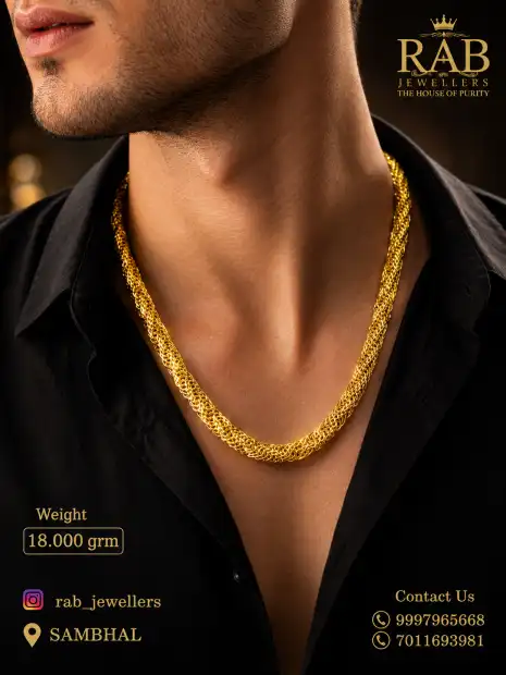 RAB JEWELLERS Gallery Image