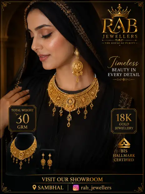 RAB JEWELLERS Gallery Image