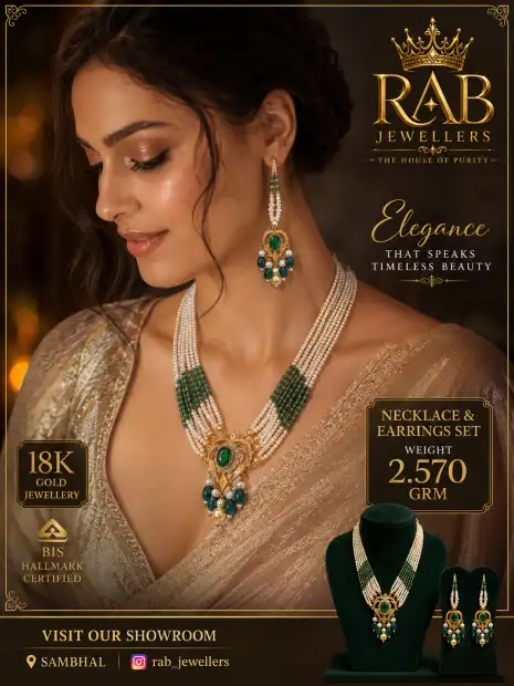 RAB JEWELLERS Gallery Image