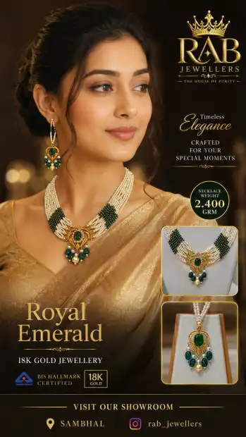 RAB JEWELLERS Gallery Image
