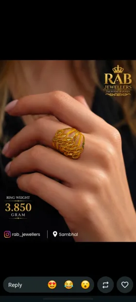 RAB JEWELLERS Gallery Image