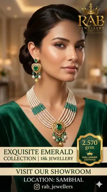 RAB JEWELLERS Gallery Image