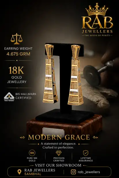 RAB JEWELLERS Gallery Image