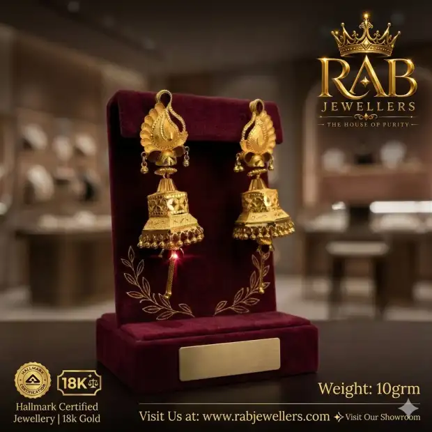 RAB JEWELLERS Gallery Image