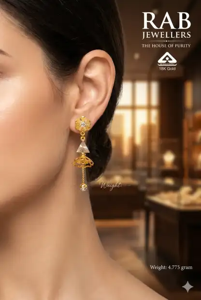 RAB JEWELLERS Gallery Image