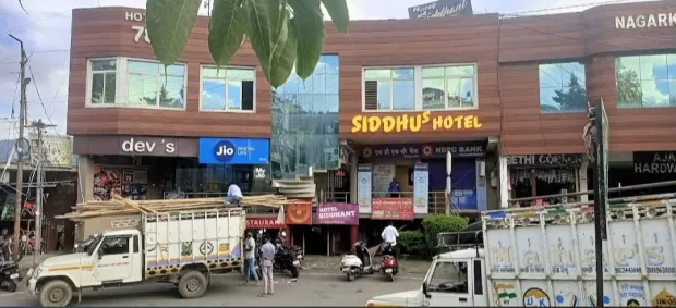 HOTEL SIDDHANT Gallery Image