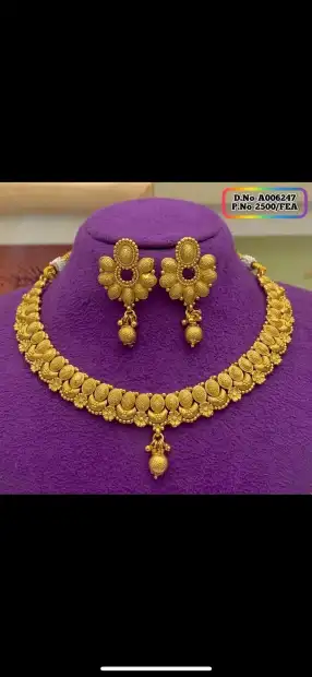 राजेन्द्र ज्वैलर्स Gallery Image