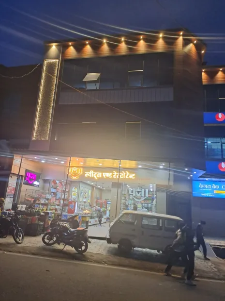 पुजा स्वीट्स एण्ड रेस्टोरेंट Gallery Image
