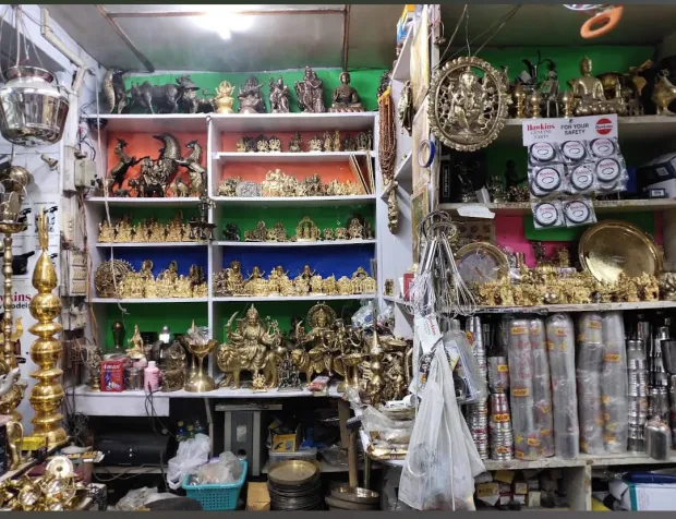 नवीन स्टील ब्रास एंड कॉपर वेयर हाउस Gallery Image