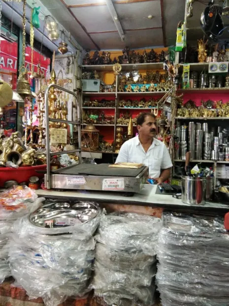 नवीन स्टील ब्रास एंड कॉपर वेयर हाउस Gallery Image