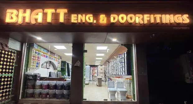 BHATT ENGINEERING & DOORS FITTINGS Gallery Image