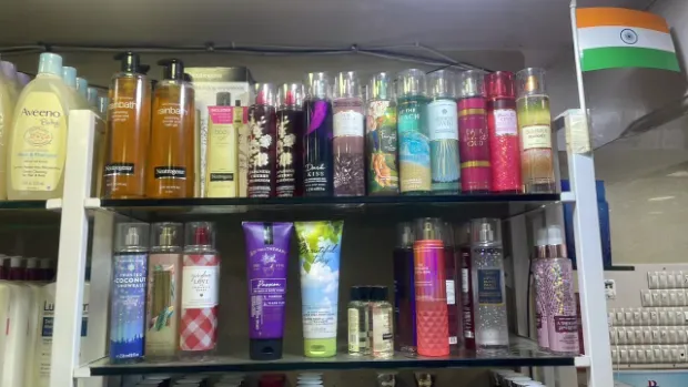 KAPIL BEAUTY COLLECTION Gallery Image