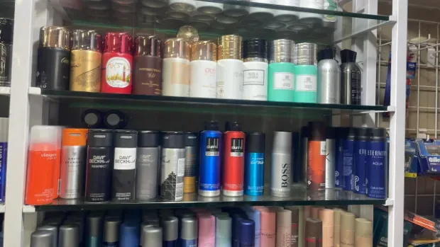 KAPIL BEAUTY COLLECTION Gallery Image