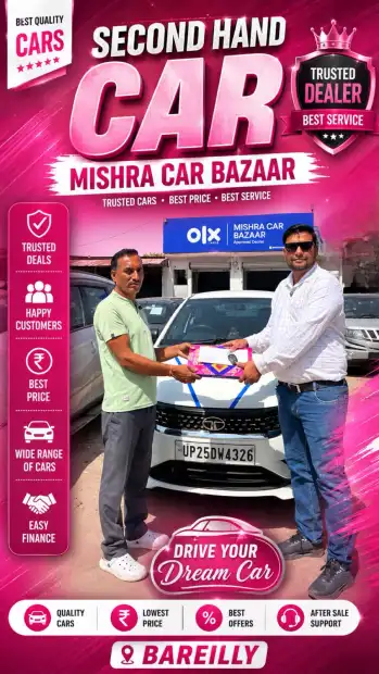MiSHRA CAR BAZAAR Gallery Image