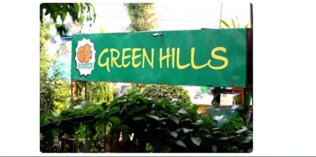 GREEN HILLS HOTEL Gallery Image