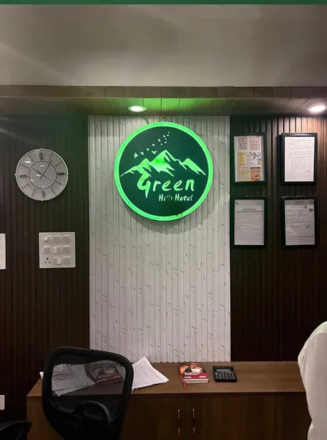 GREEN HILLS HOTEL Gallery Image