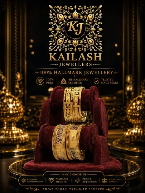KAILASH JEWELLERS Gallery Image