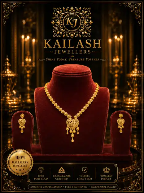 KAILASH JEWELLERS Gallery Image