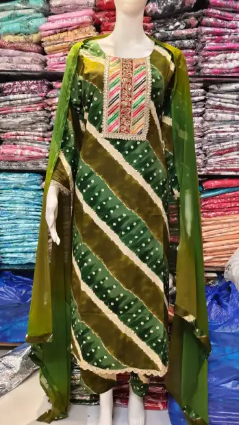 श्यामा श्याम गैलरी Gallery Image