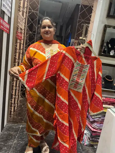 श्यामा श्याम गैलरी Gallery Image