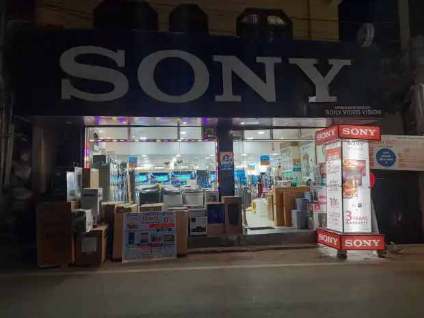 SONY VIDEO VISION Gallery Image