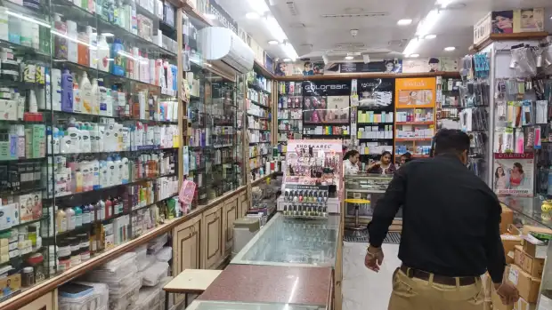 BOMBAY JEWELLERS Gallery Image